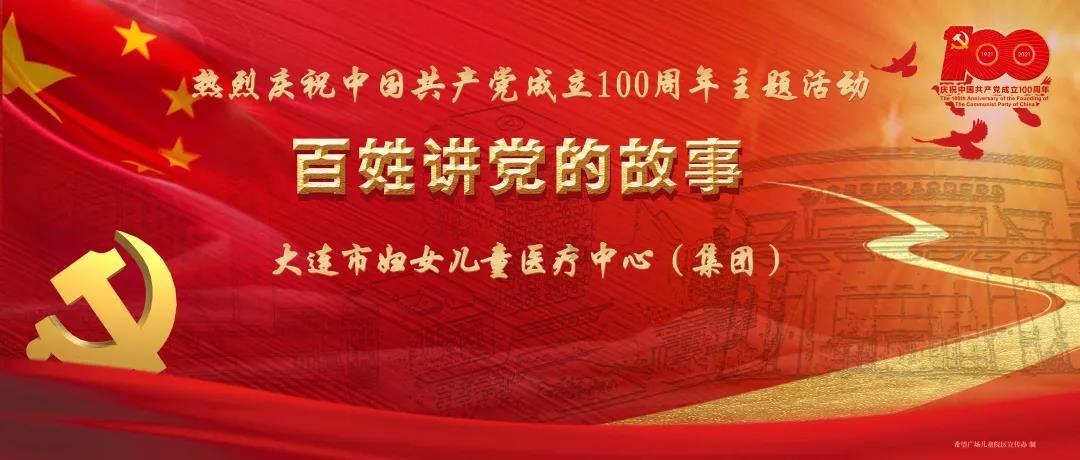 《白云黑土》李红刘黑土无弹窗大结局小说