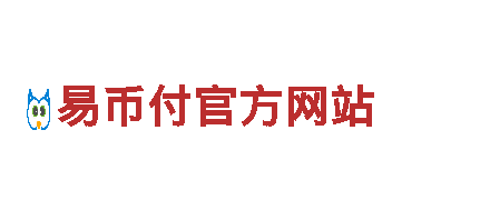 ebpay钱包怎么变现-钢铁制造厂家